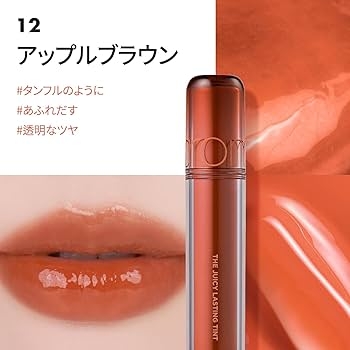 最近使って当たりだったコスメやスキンケア
