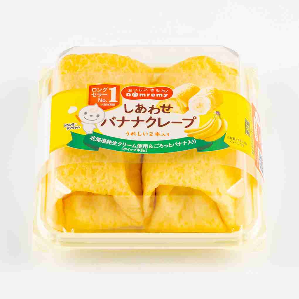 クレープが好きな人