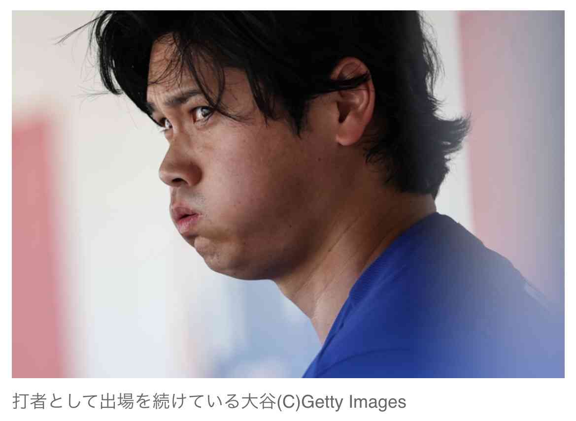 大谷翔平、オールスター出場辞退 左膝の違和感が消えず11日Dバックス戦登板も回避