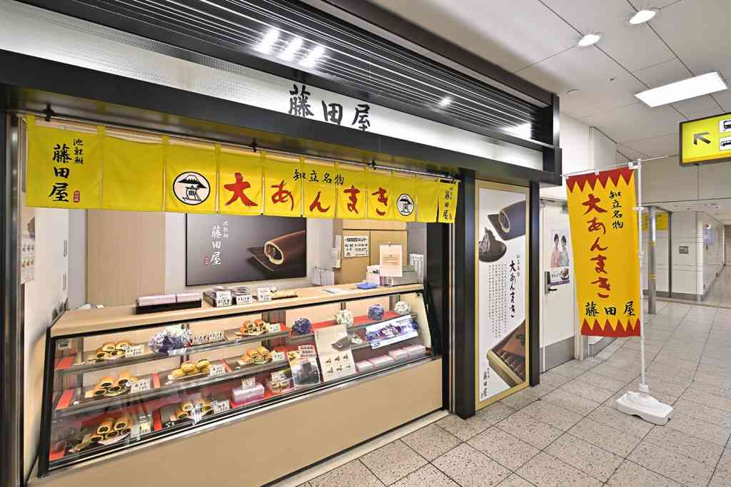 名古屋が好き