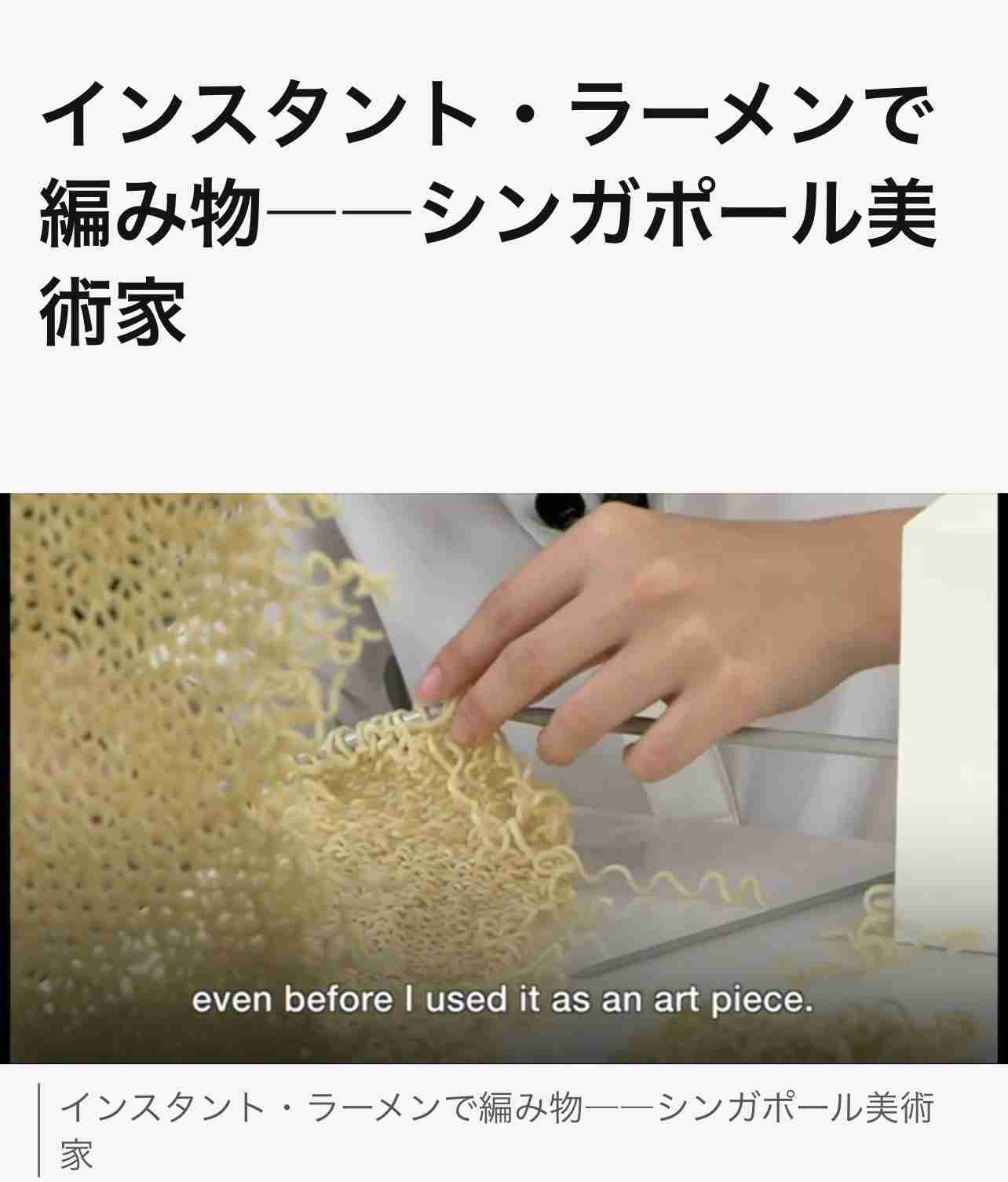 好みの服の成分量
