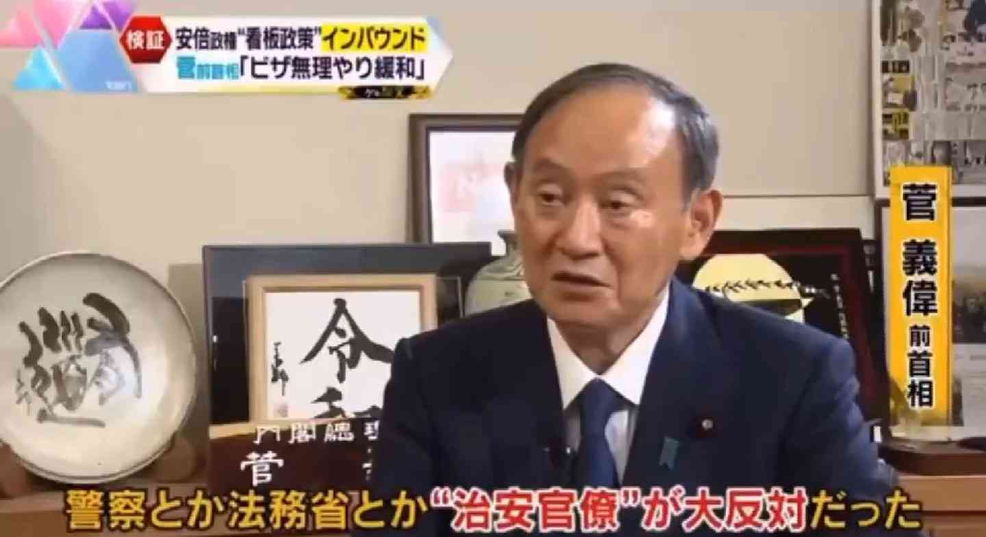 警視庁で警察官「3000人」足りず　採用不調で治安にも影響か