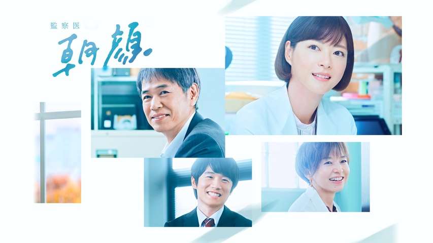 風間俊介さんを語ろう！【アンチ厳禁】