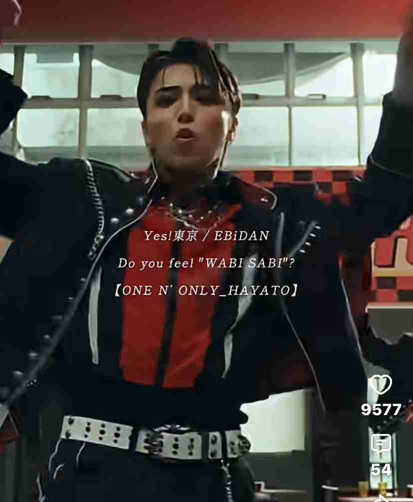 「EBiDAN」ミリオンセールス達成！15周年記念シングル「Yes！東京」2日間で116万9674枚