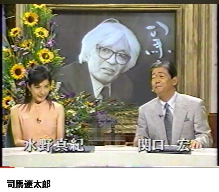 仕事できるつもりの人