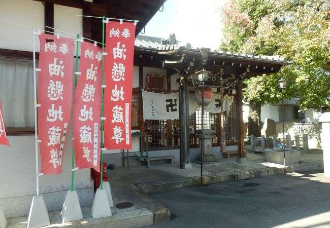 薬師寺の国宝「仏足石」に液体かけた疑い…自称“台湾のタレント”の女逮捕 台湾メディアは芸能人「ウーション」と推定