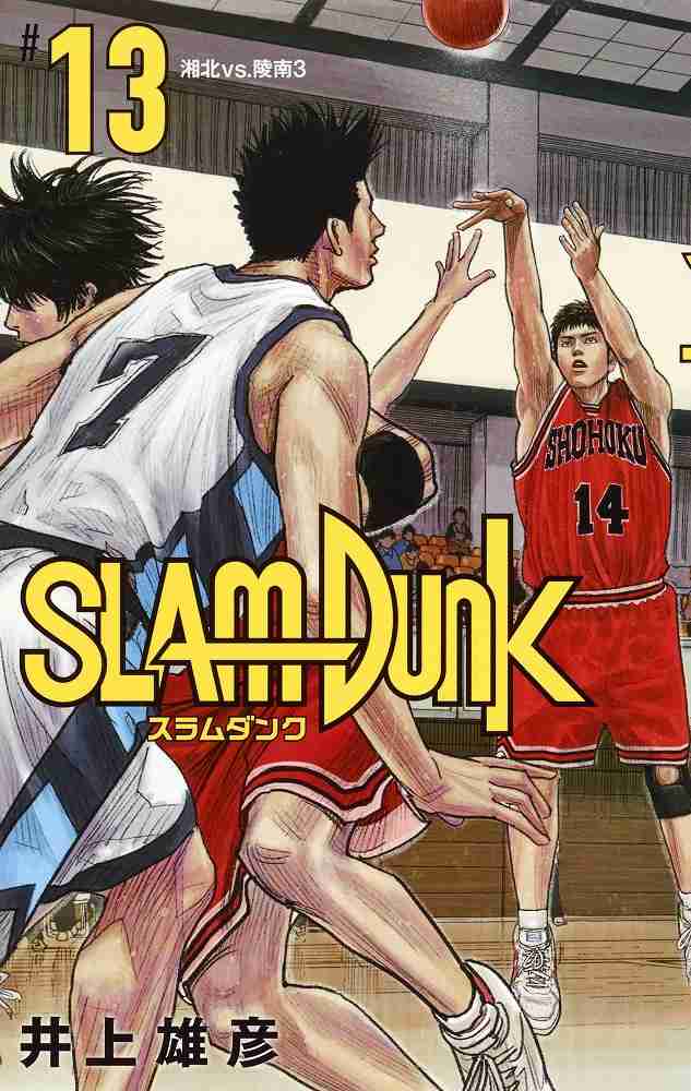 【実況・感想】NBA八村塁&河村勇輝2年ぶり代表復帰!バスケW杯最終予選直前 日本×韓国