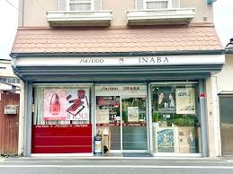〇〇県民ならこれは出来ないと！