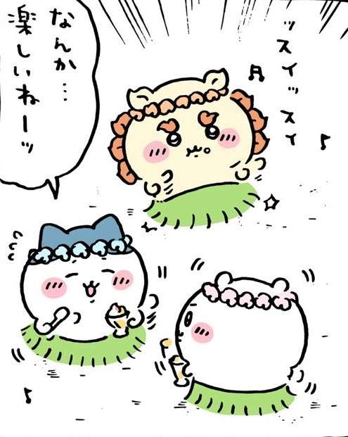 〇〇県民ならこれは出来ないと！