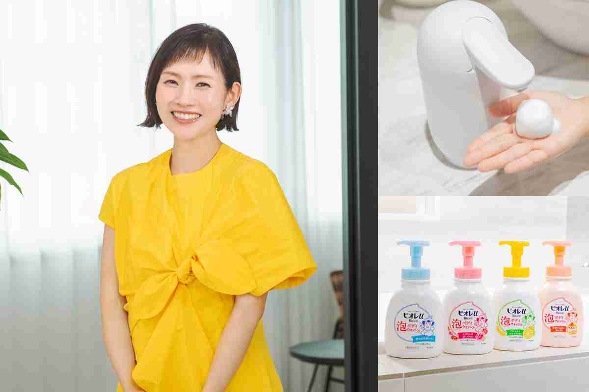 芸能人の写真でPTA会報を完成させよう Part15