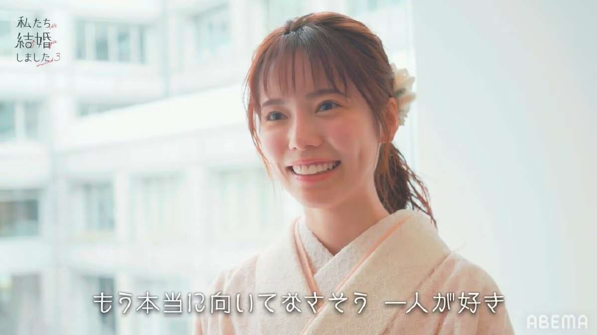 ぼっち最高の人は変わり者ですか?