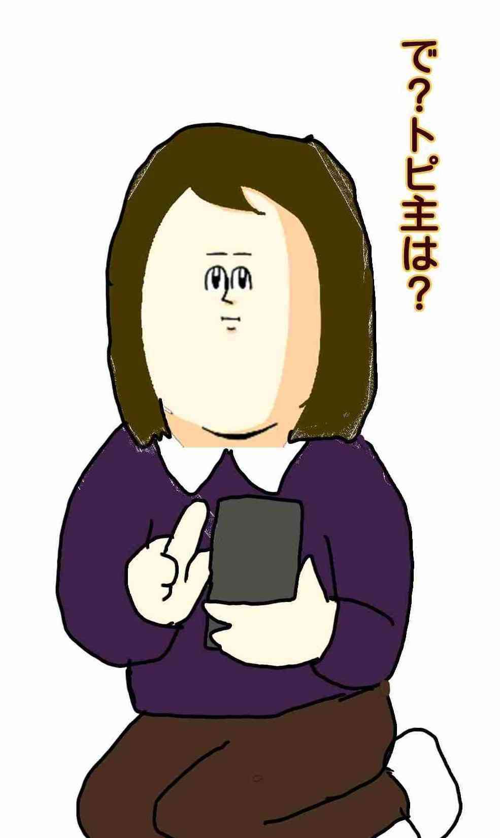ぼっち最高の人は変わり者ですか?