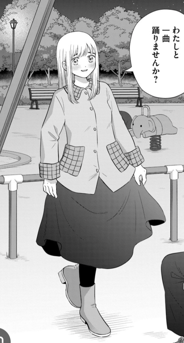 「青野くんに触りたいから死にたい」を語りたい