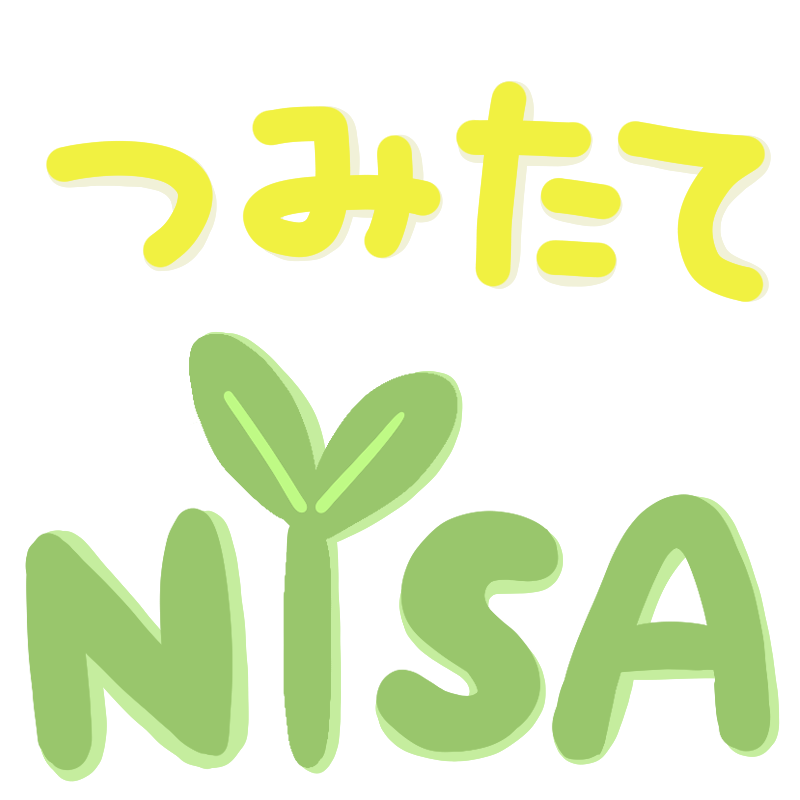 ここをもう少しこうしてくれたらうれしいなというモノを挙げていくトピ!!