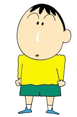 口数が少なめの人