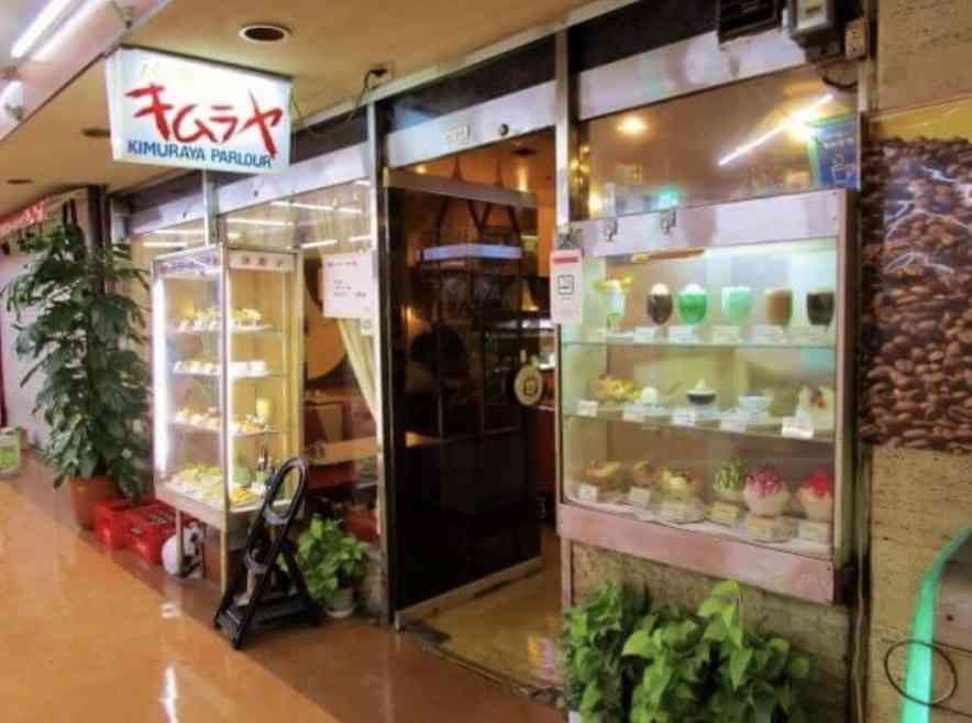 郊外や田舎のレトロな雰囲気の喫茶店が好きな人