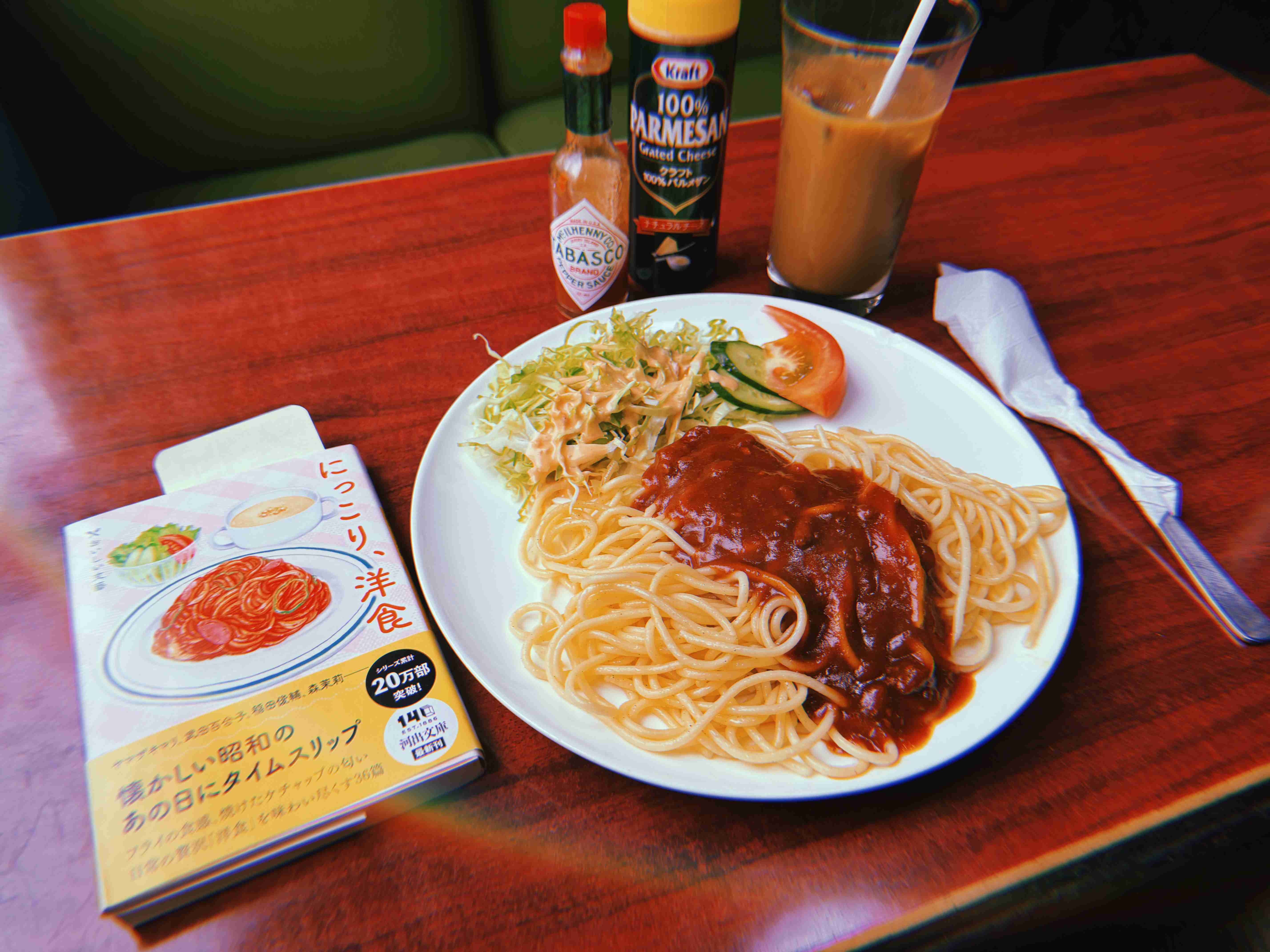 郊外や田舎のレトロな雰囲気の喫茶店が好きな人