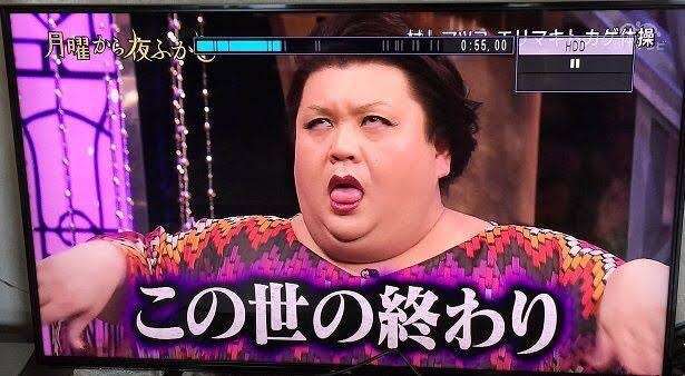 暑さでやる気が出ない人