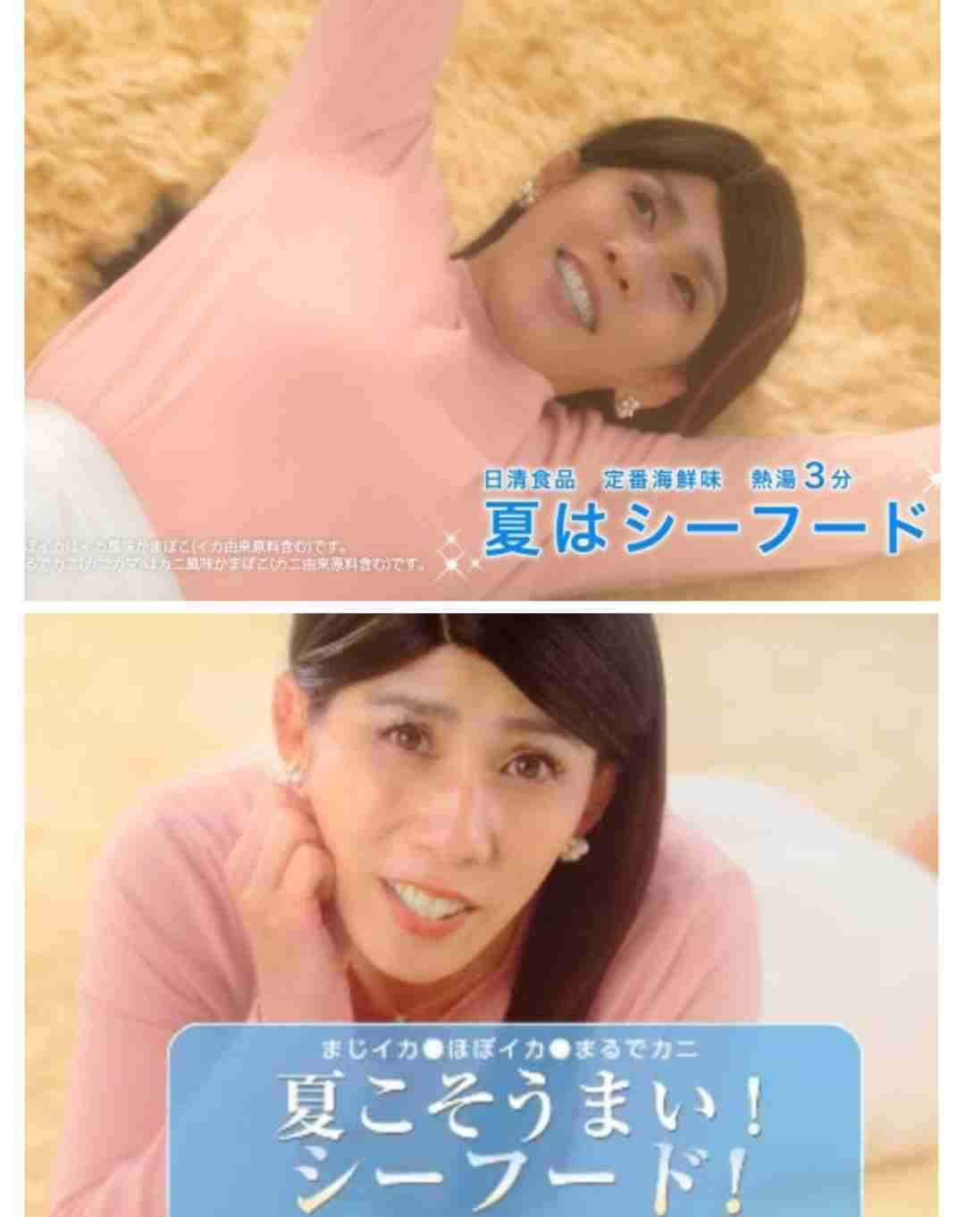 【予想】2026年中に結婚しそうな有名人
