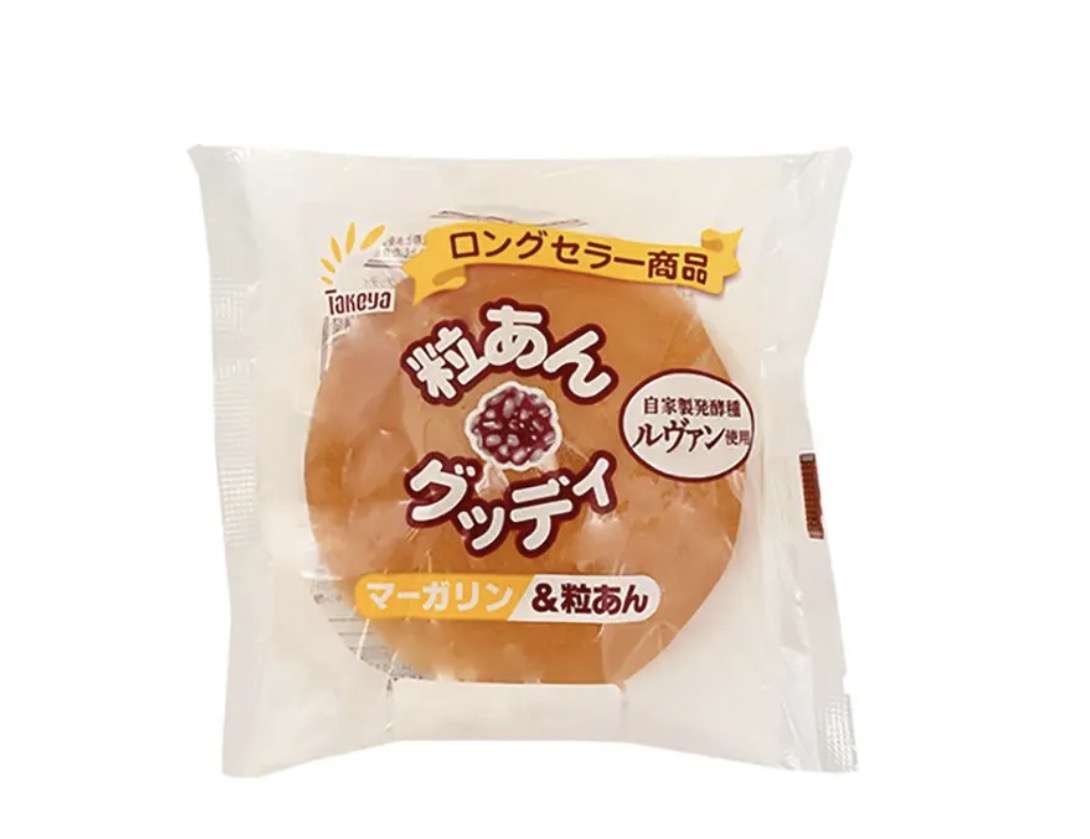 一番好きな市販のパン