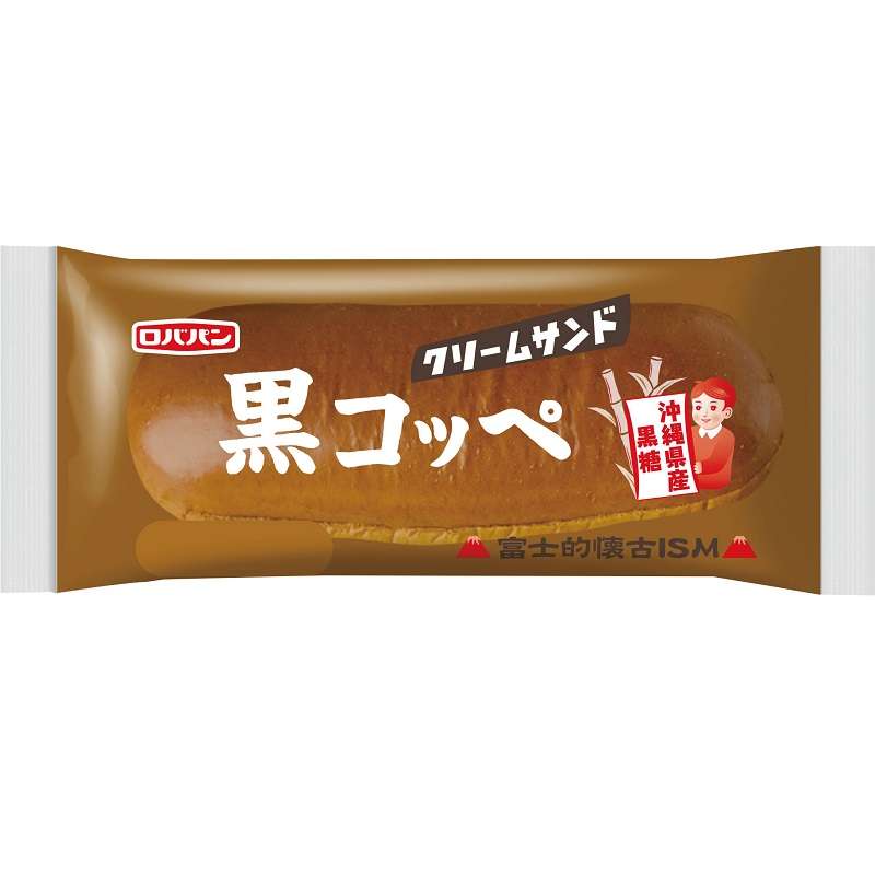 一番好きな市販のパン