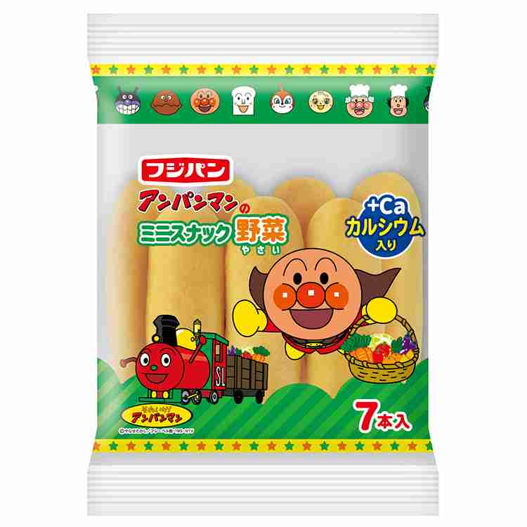 一番好きな市販のパン