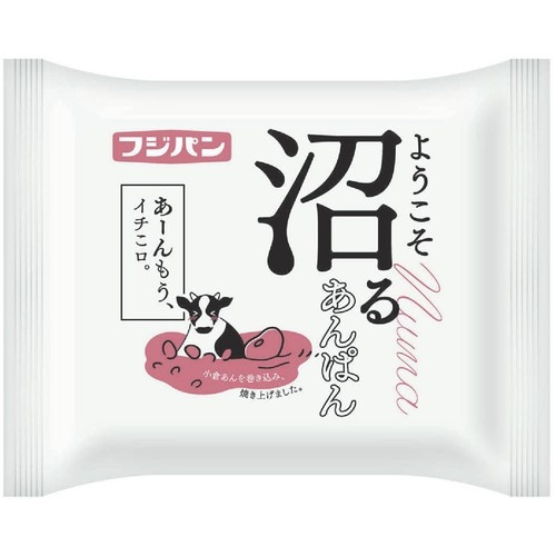 一番好きな市販のパン