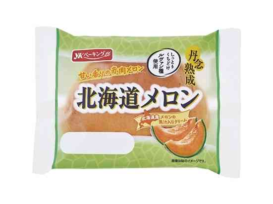 一番好きな市販のパン