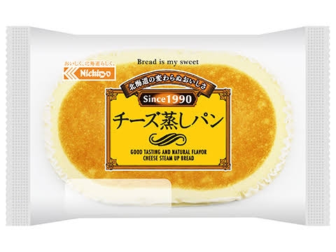 一番好きな市販のパン