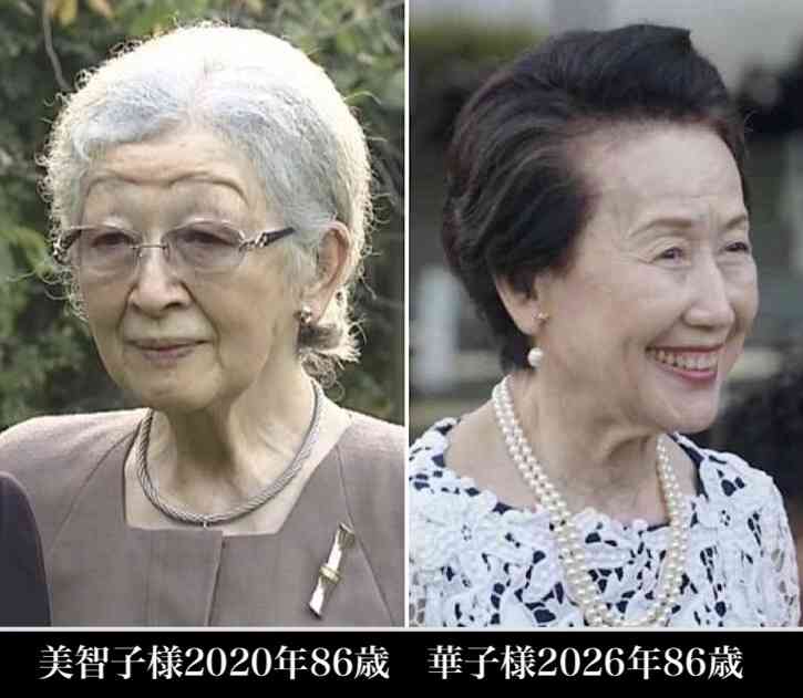 https://up.gc-img.net/post_img/2026/08/upN9jFK1BfVLLwJ_fQRvF_8468.jpeg