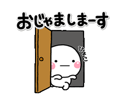 果実酒を漬けてみたい
