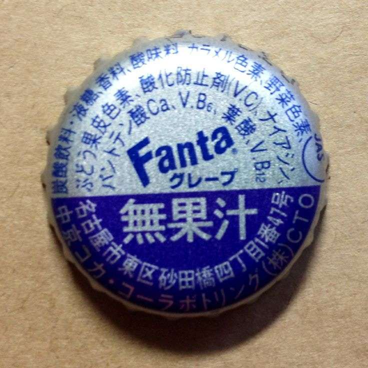 【FANTASTICS】八木勇征！！part2【美しい彼】