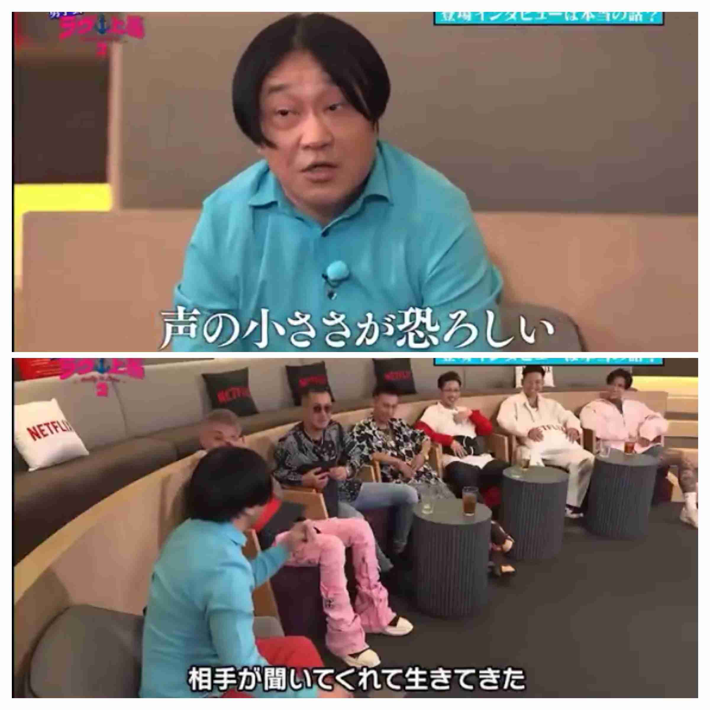 「人に火をつけた」出演者の発言が波紋のなか…MEGUMI『ラヴ上等』出演者への誹謗中傷自粛に警告も“不良を見世物化”の制作側に相次ぐ疑問の声