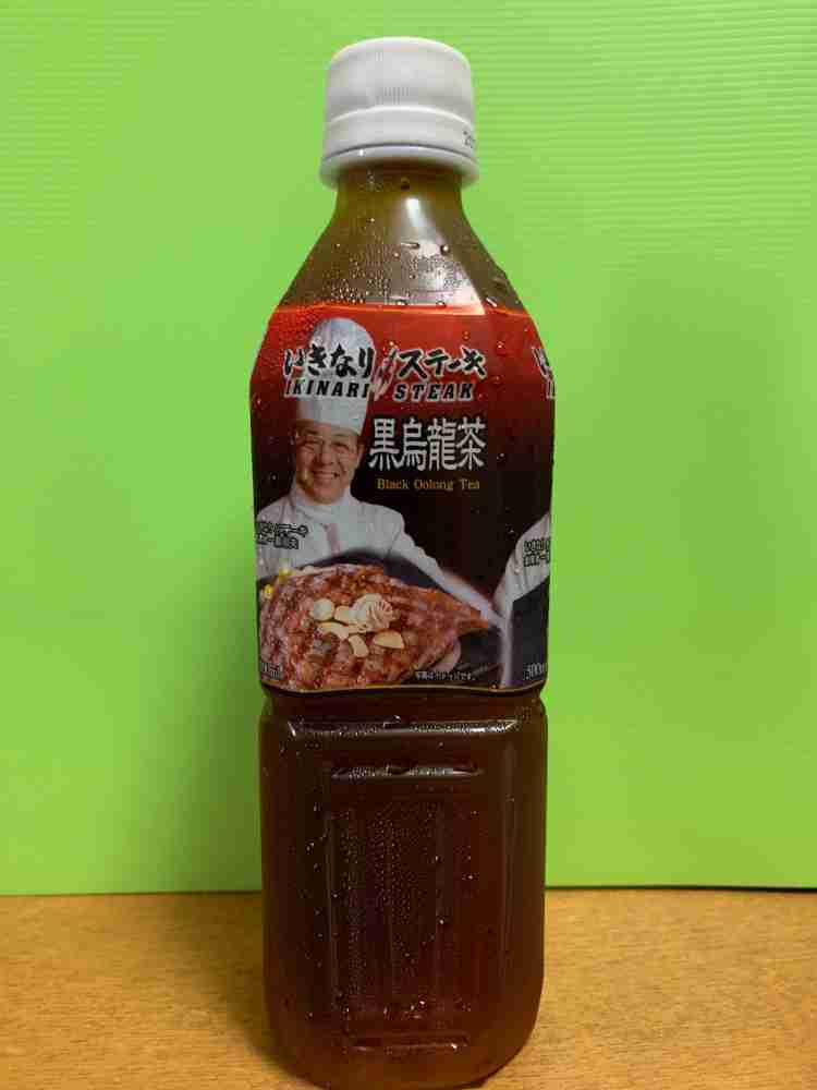 改悪されてやめた商品