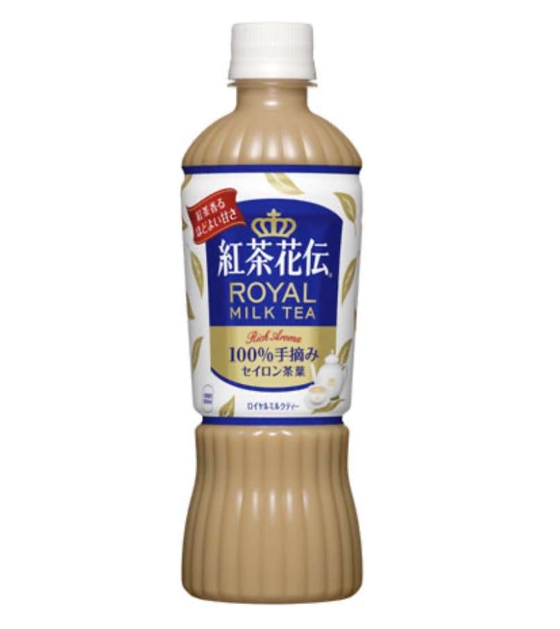 改悪されてやめた商品