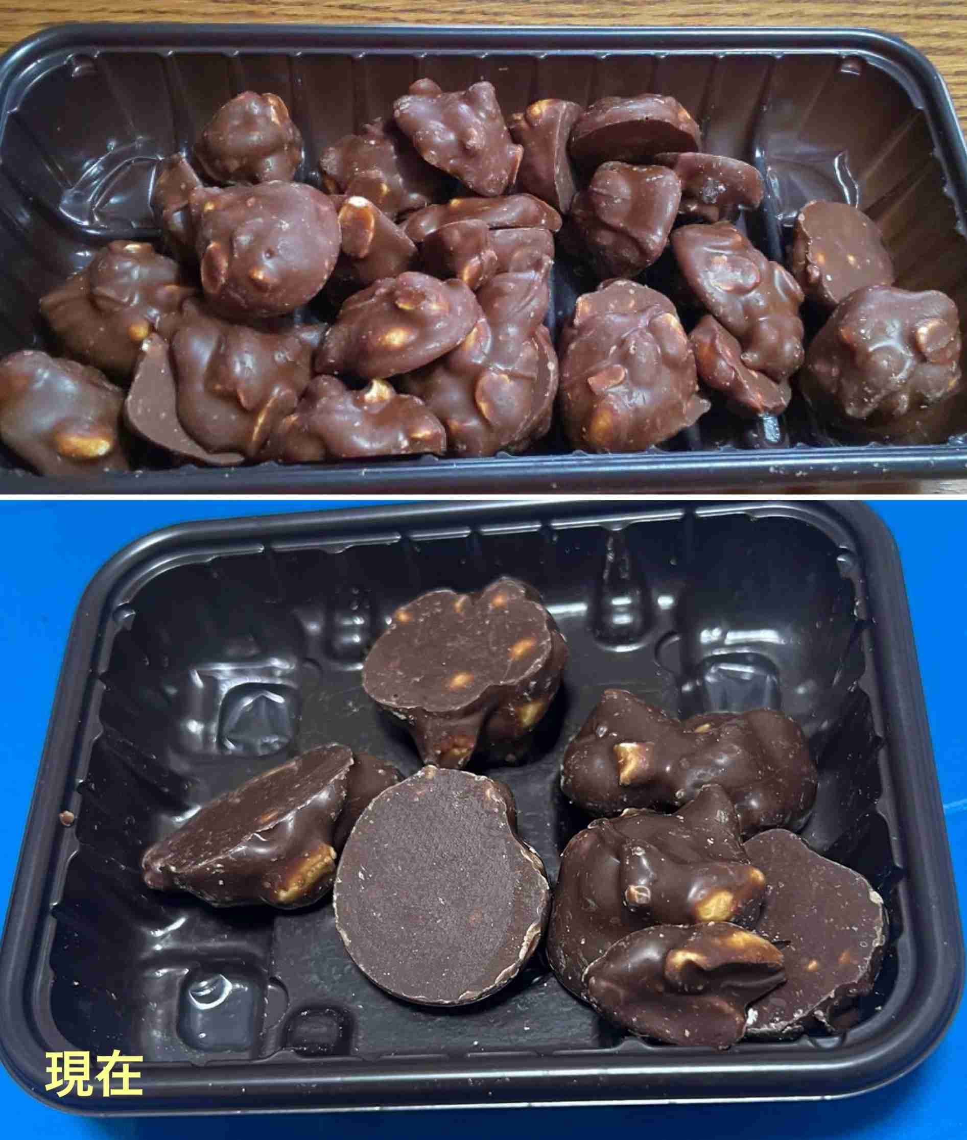 改悪されてやめた商品