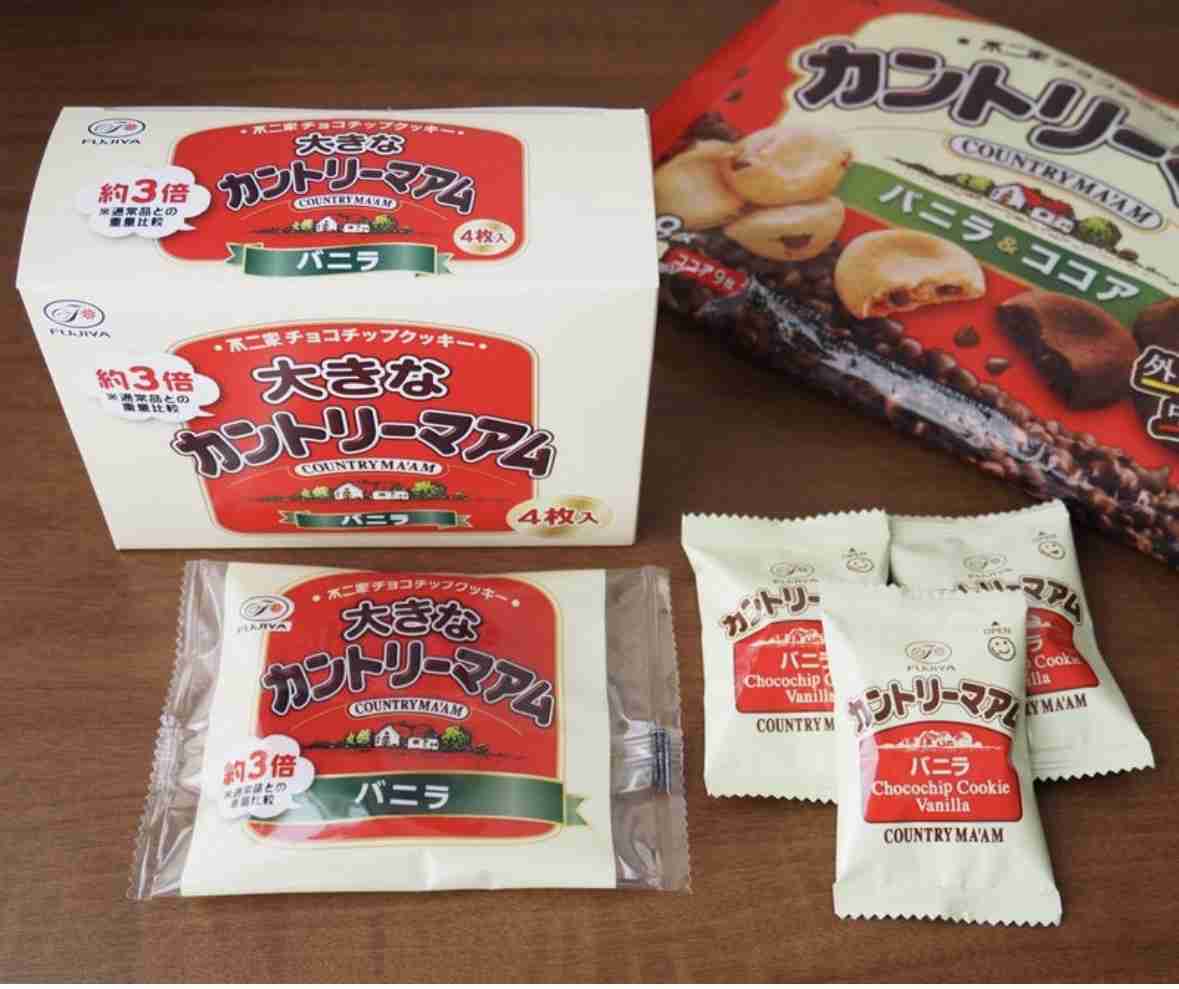 改悪されてやめた商品