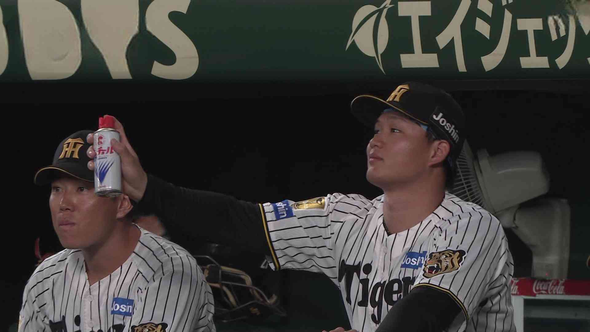 阪神・森下翔太への死球後、一部巨人ファンがタオルを振って喜ぶ場面…足りない配慮「非常識極まりない」「論外や」
