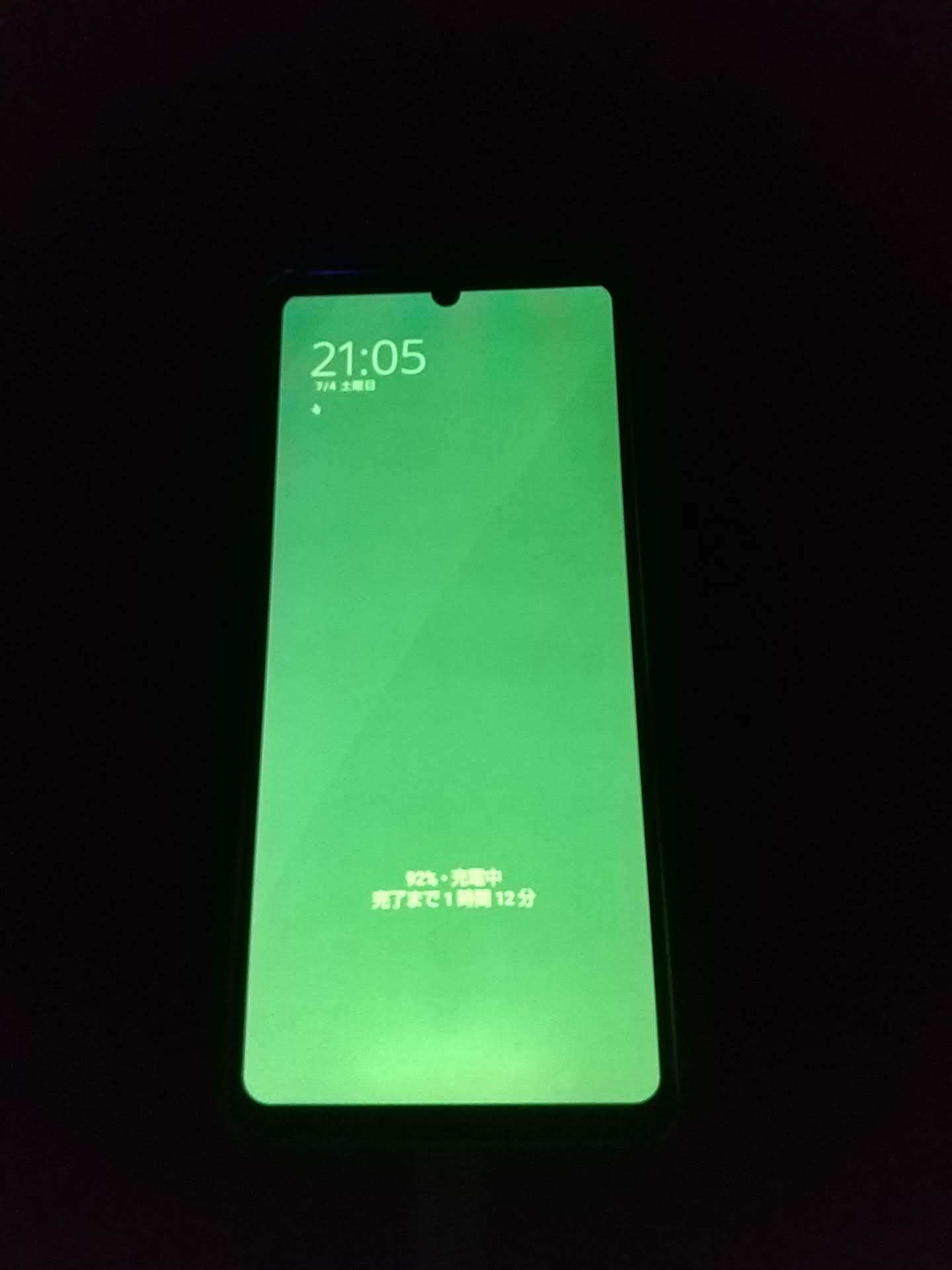 スマホの不調、故障の前兆