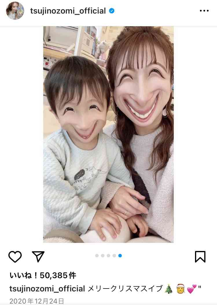 「子供にもプライバシーがある」辻希美 息子2人の“病気”公表に疑問の声…懸念され続ける“私生活を撮影”の子供への影響