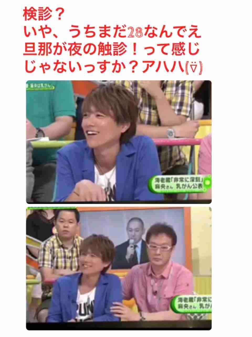 「子供にもプライバシーがある」辻希美 息子2人の“病気”公表に疑問の声…懸念され続ける“私生活を撮影”の子供への影響