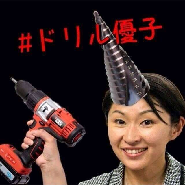小渕優子氏が税調インナー辞任を決めた瞬間を激白「先人の苦労を考えると、たやすく消費税減税なんて言ってはいけない」