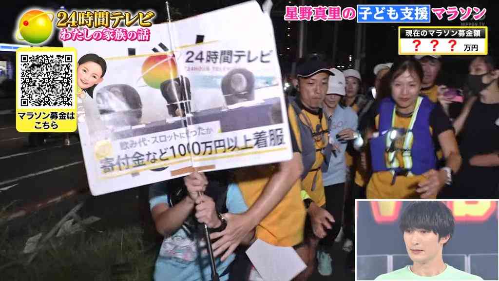 【診断済み】子供が発達障害者(神経発達症) のお母さん限定Part86