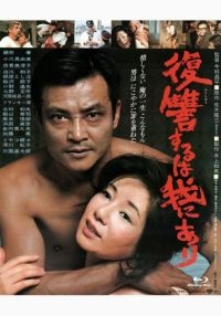 昭和の大女優・小川真由美(享年86)が鹿児島で3月に死去していた 実娘が明かす「毒母」の素顔と空白の晩年