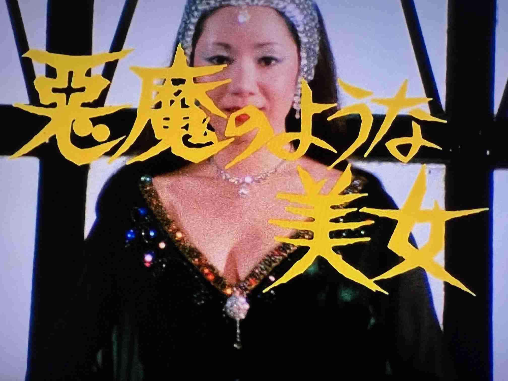 昭和の大女優・小川真由美(享年86)が鹿児島で3月に死去していた 実娘が明かす「毒母」の素顔と空白の晩年