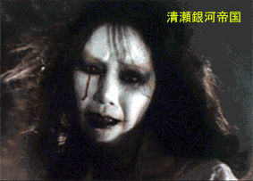 昭和の大女優・小川真由美(享年86)が鹿児島で3月に死去していた 実娘が明かす「毒母」の素顔と空白の晩年