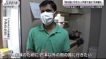 【日本】こうなったら嬉しい!を好き勝手言うトピpart2