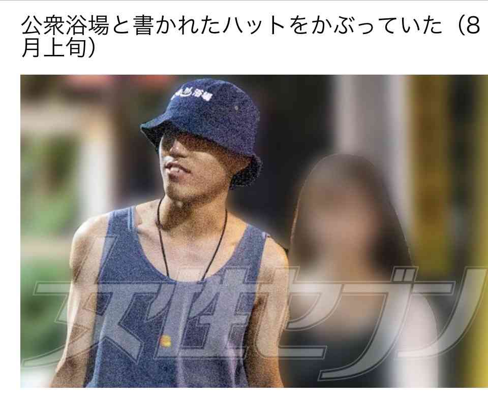 《タンクトップで美女とお泊まり》四千頭身・都築拓紀「書類送検直前」の自宅デート「港区飲み会」に頻繁に顔出す「もう一つの顔」