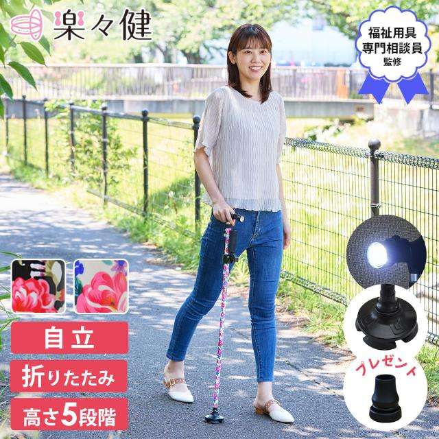 私達が外にいると近所の人が必ず出てくる