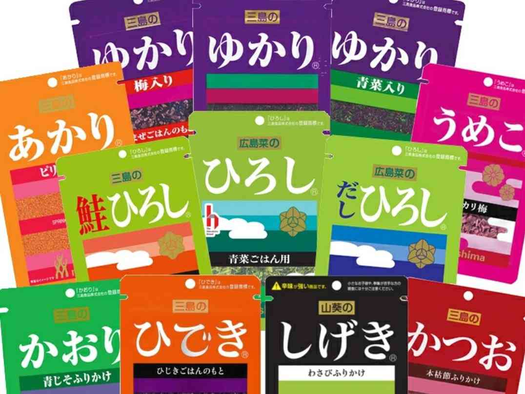 ご飯のお供選手権